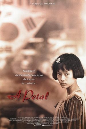 Cánh Hoa Rụng Vietsub | A Petal 1996