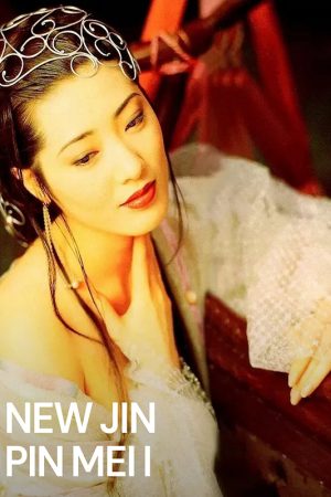 Kim Bình Mai 1996 Vietsub Tập 4 - Jin Pin Mei 1996